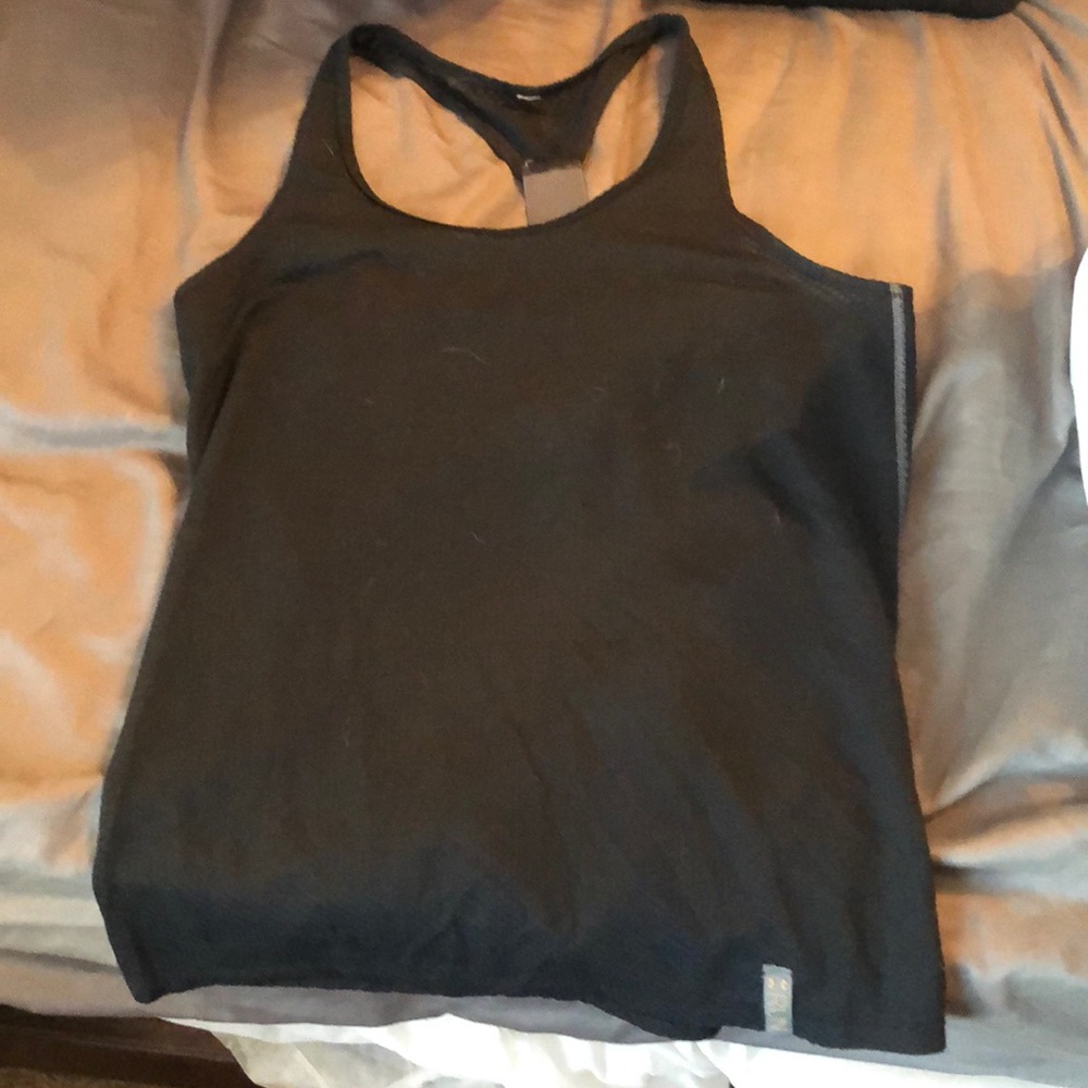 UA Tun Tank